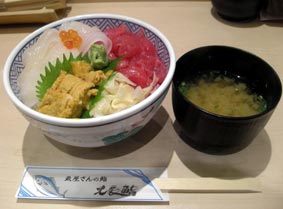 どどんが丼