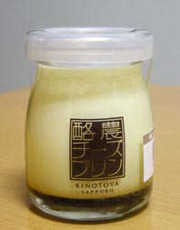 酪農プリン