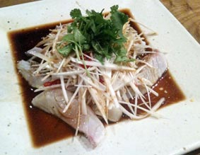 源烹輪の真鯛