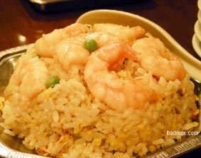 麗郷チャーハン