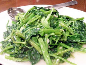 麗郷空心菜
