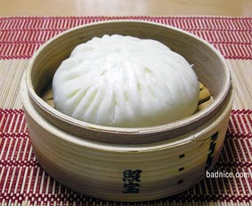 北京飯店の中華まん