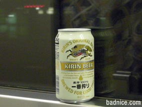 あけぼのでビール