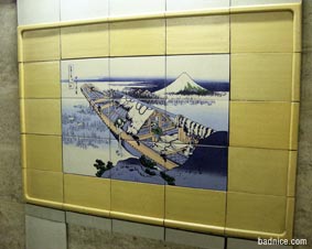 日本画壁画