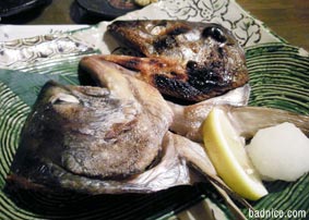 かけはしの鮭かぶと焼き