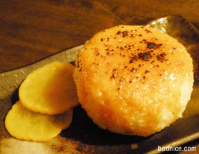 うに味噌焼きおにぎり