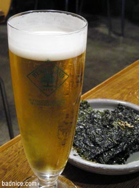 渋谷ハートランド