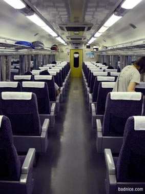 ムーンライト女性車両