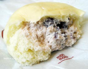 もりもとあんぱん断面
