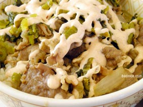 高菜めんたい牛丼アップ