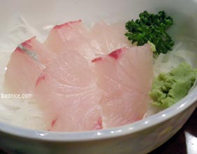 双葉しまあじ