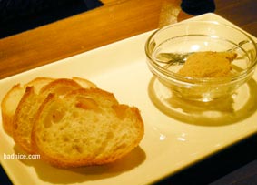 上野のレバーペースト
