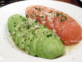 池尻ビストロサラダ