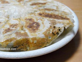 餃子焼けた