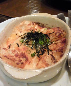 ひこべえはんぺん