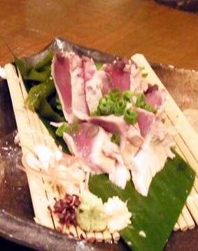 ひこべえかつお