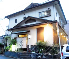 越後屋外観