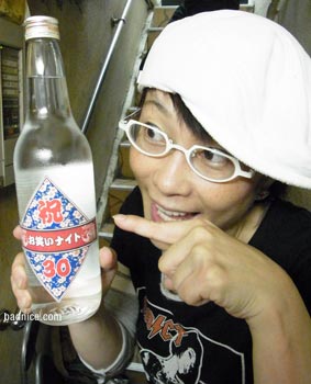 ナッキィさんと金宮
