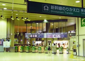 上野新幹線改札