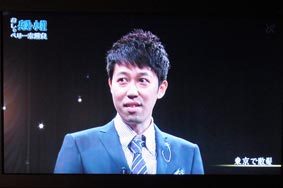 東京で散髪