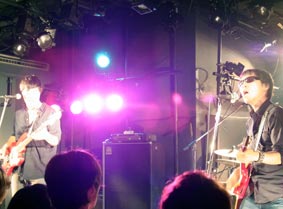 7/31ROCKBOTTOM