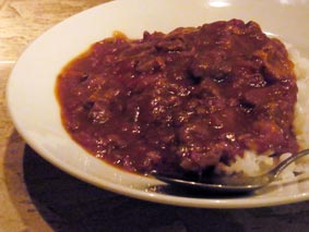 くんちゃんチキンカレー