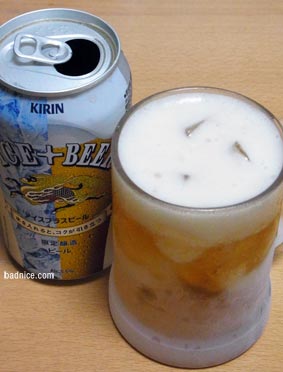 アイスビール