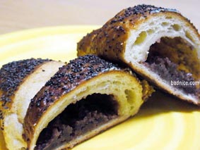 あんクロワッサン断面