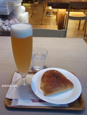 青山無印ビール