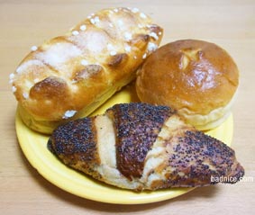 青山無印のパン達