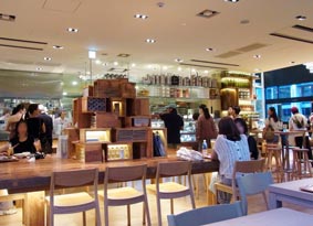青山無印店内