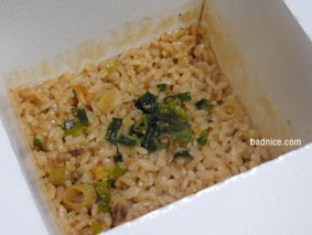 カップご飯完成