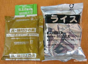 カップご飯具材