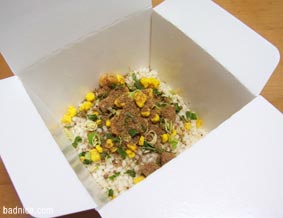 カップご飯具入れる