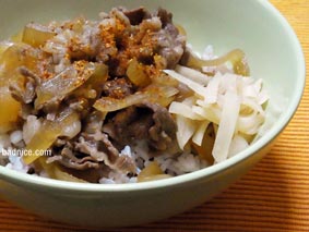牛丼1