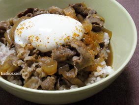 牛丼2