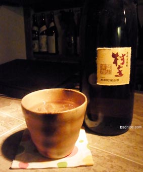 焼酎村主