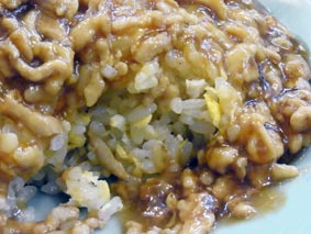 あんかけチャーハン断面