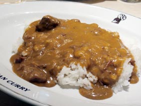 インディアンカレー