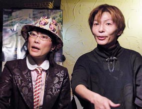 6ナッキィと右尾祐佑