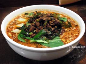 麺篠居士担々麺