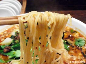担々麺麺アップ