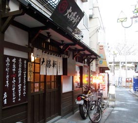 大勝軒店先