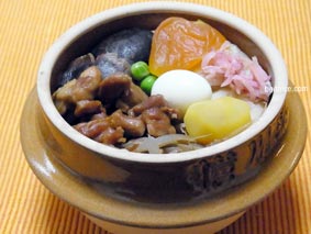 峠の釜飯中身