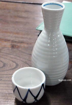 斎藤酒場の熱燗