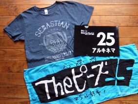 ピーズグッズ