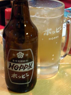 山家のホッピー