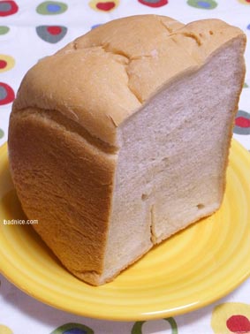 はせべさんからの土産パン