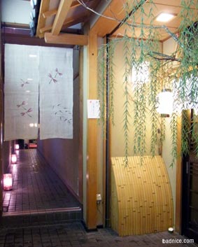 喜良久亭の2階入り口