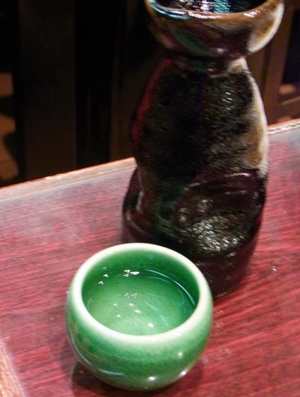 カポネ熱燗